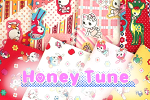 人気のテキスタイル15【Honey Tune】
