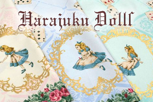 人気のテキスタイル20【Harajuku Dolls】